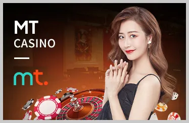 Người chơi CE88